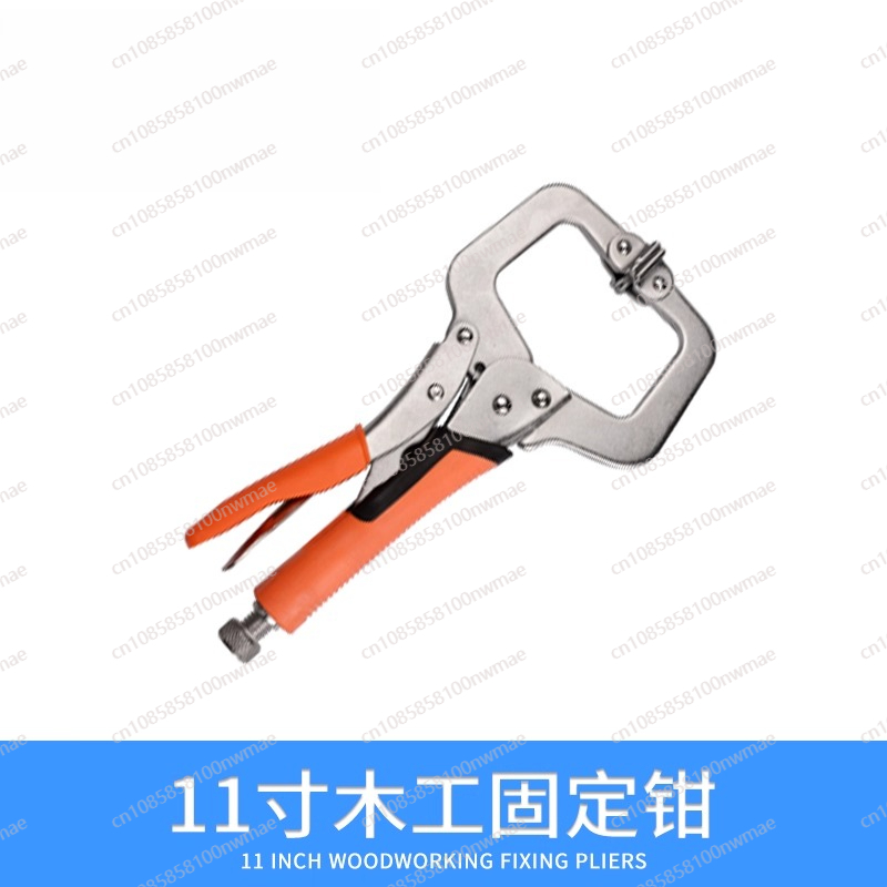Multi Tool Plier - Alicates potentes multifuncionales universales de grado