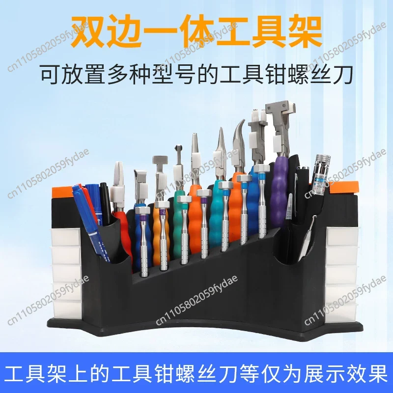Kit de Herramientas para Repar - Multi Tool Plier reseña y precio